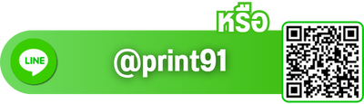 Line %40print91